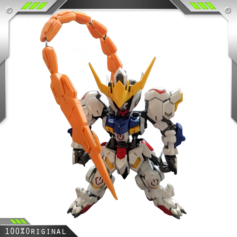 MGSD ASW-G-08 Barbatos Wolf Tail Accessories Pack GK Series Excluding subject Anime peripherals Figures Gift