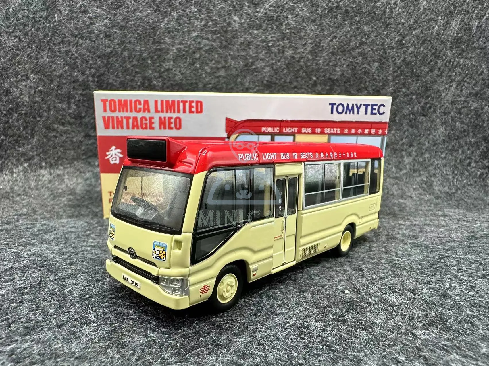 TAKARA TOMY TOMICA 1:64 TLV LV-N HK Hong Kong Minibus Limited alloy roller miniature model, adult decoration, birthday gift