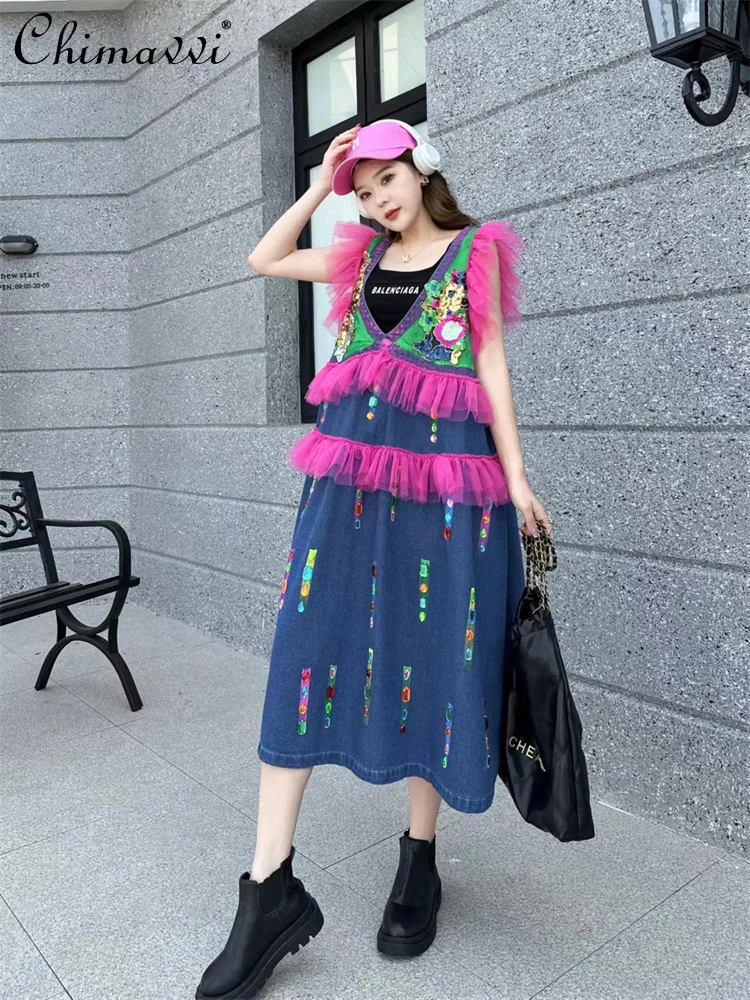 

2024 Spring New Korean Style Fashionable Casual Suspender Dress Versatile Denim Stitching Mesh Elegant Long Women's Dresses