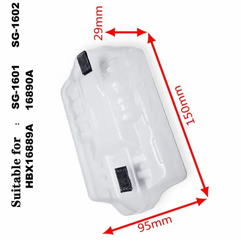 Dirt Dust Resist Guard Cover for SG1601 SG1602 HBX16889A HBX16890A SG 1601 SG 1602 RC Car Upgrade Parts Accessories