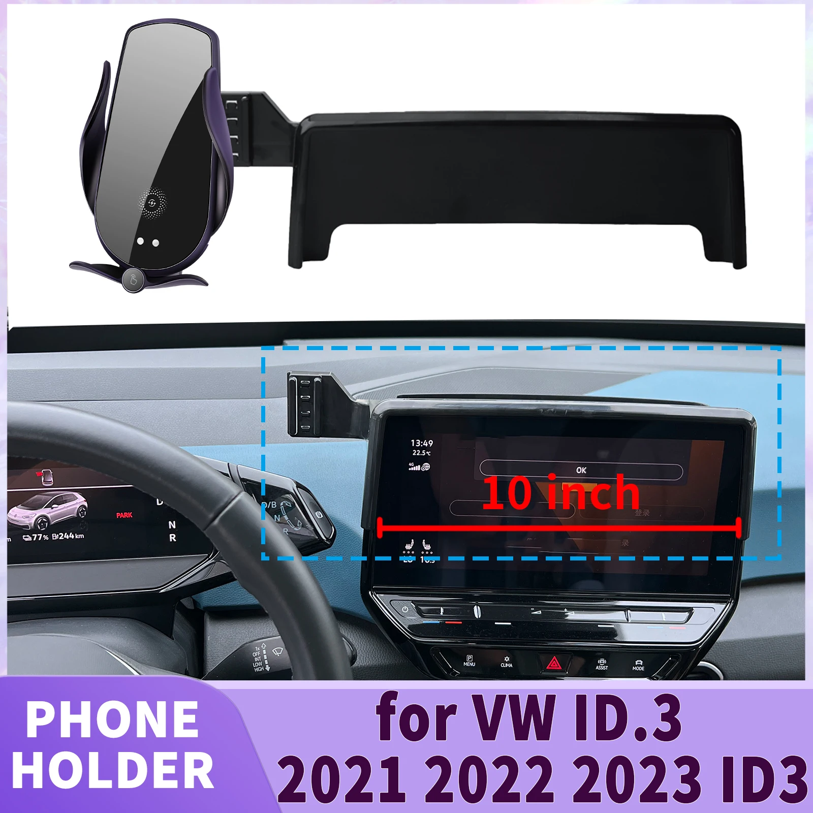 

fit for VW ID.3 2021 2022 2023 ID3 Screen Base Phone Holder Mount ​​ Secure Clip Car​​ accessoires