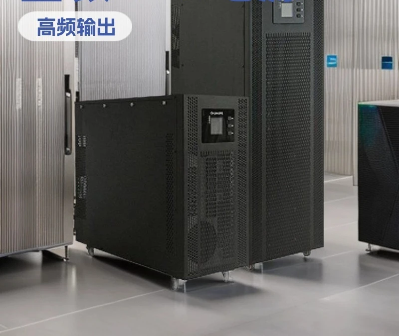 Power supply Three-in single-out 30KVA/27KW rack-mounted external battery
