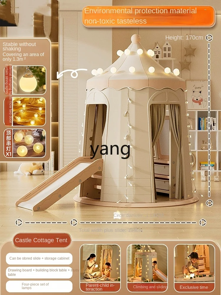 CX Luxury Princess House Tent Female Treasure Indoor Small Multi-Functional Castle Toy House