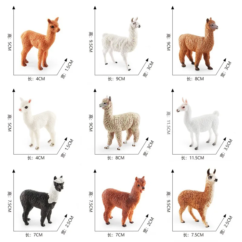 Wild Animal Alpaca Miniatures Solid Simulation Model Figures Home Decor Zoo Education Toy Collection Ornaments Kids Gifts