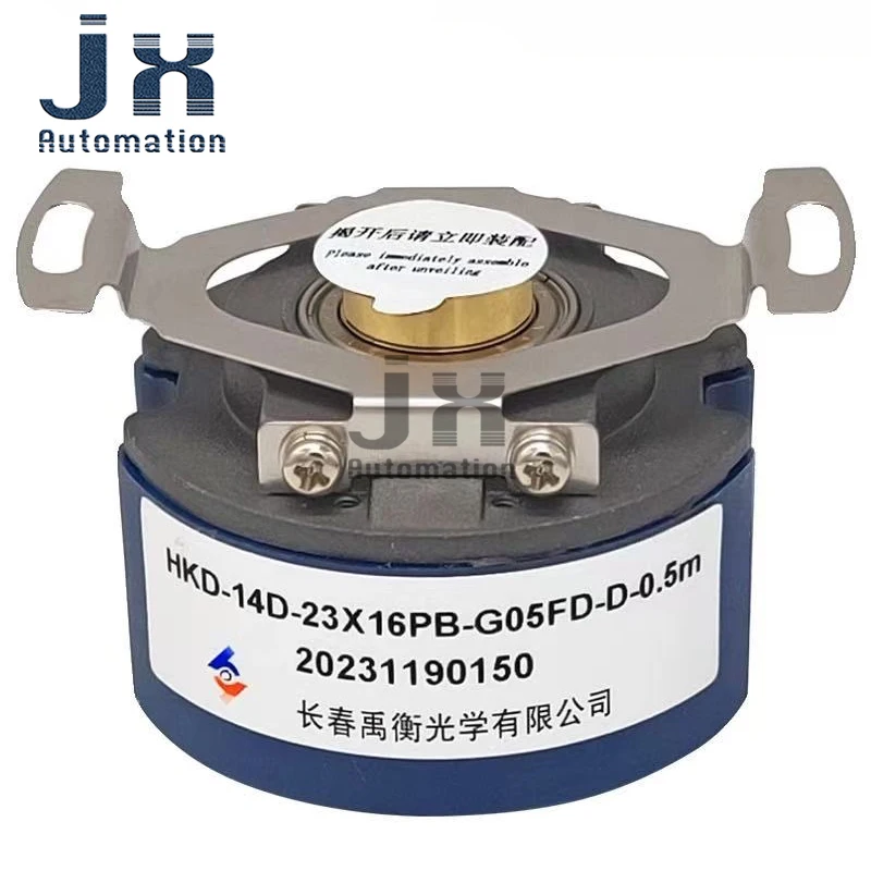 

Absolute Grating Rotary Encoder HKD-20-17X16PB-G05FD-D-0.145m HKD-14D-23X16PB-G05FD-D-0.5m HKD-20-23X16PB-G05FD-D-0.145m