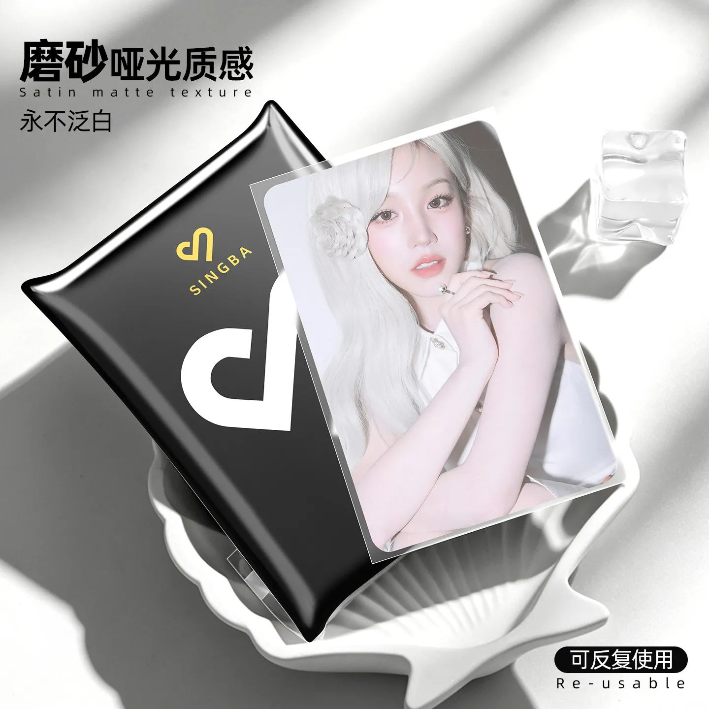 SINGBA Matowe Koszulki na Karty 50 SZT. CPP Otwierane/Zamykane 3"/3.5" 58x88 65x91 do KPOP Photocard Pokemon Yu-Gi-Oh Ochraniacze na Karty Sportowe — zdjęcie produktu 3