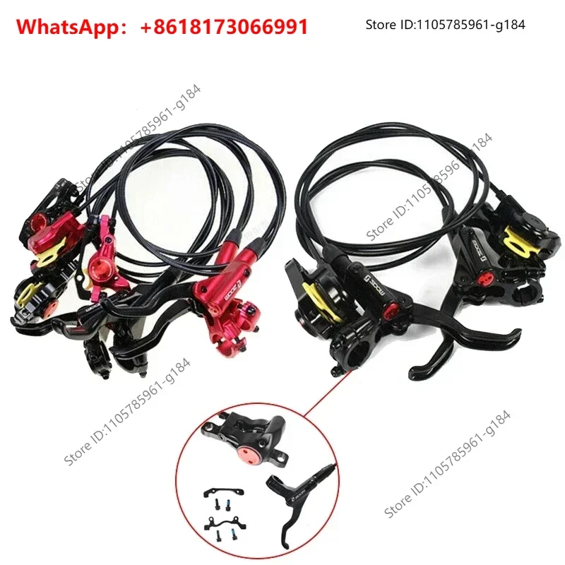 Zoom HB-875 bicycle hydraulic disc brake set front and rear Bettery 160/180mm MTB bicycle hydraulic brake