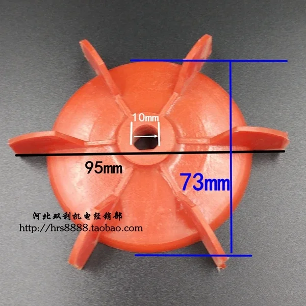 Однофазное лопасть вентилятора, пластиковый водяной насос, кран, D-отверстие, AOL, отверстие 15/18/20, круглое отверстие, большая пластина, вентилятор рассеивания тепла