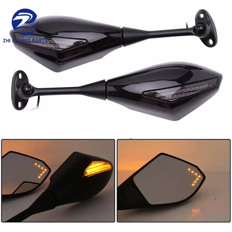 

Зеркала заднего вида для мотоцикла Yamaha YZF FZ1 FZ6 R1