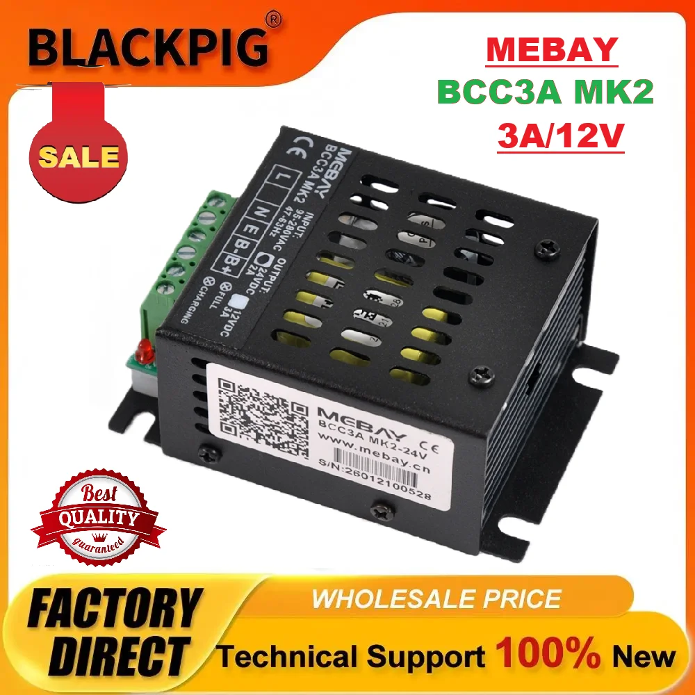 BCC3A MK2 3A 12V MEBAY Generator Auto Intelligent Battery Charger Float Charging Adapter Module Genset Parts Stable Performance