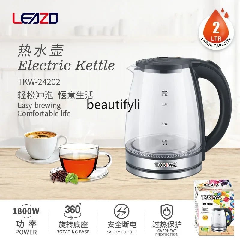 smt61 Glass transparent stainless steel electric kettle European 220V dormitory office 2L electric kettle