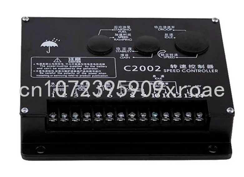 Speed Governing Plate Diesel Generator Set Speed Controller Start Engine Throttle Parts Float