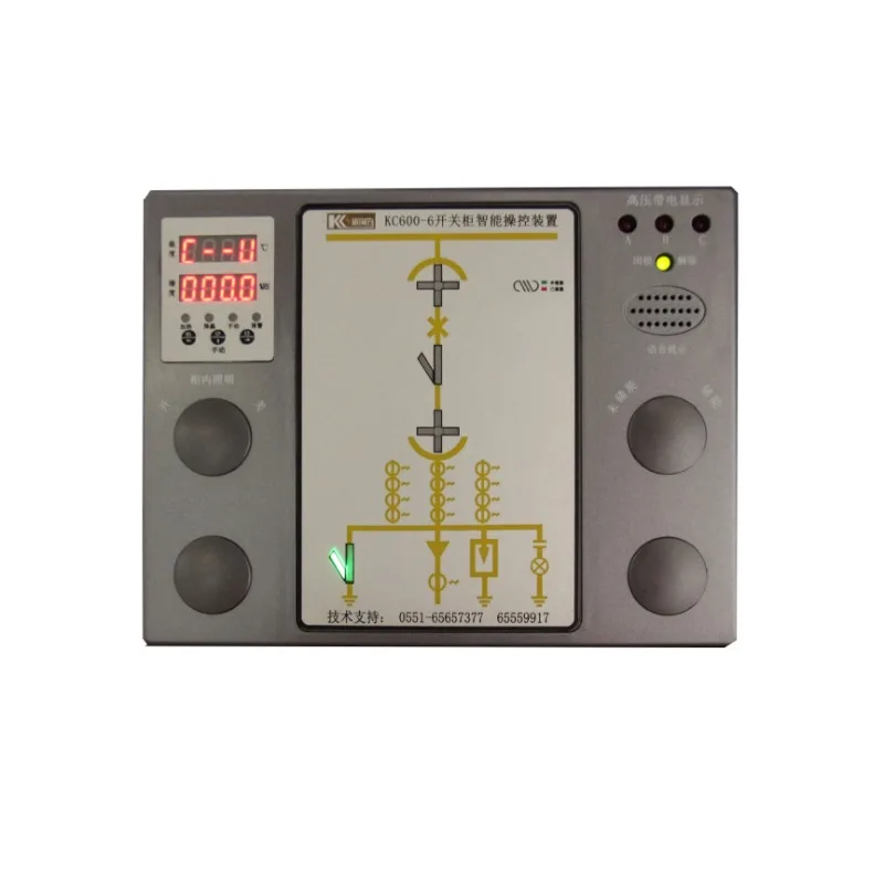 Switch Cabinet Indicator   Integrated measurement and control device