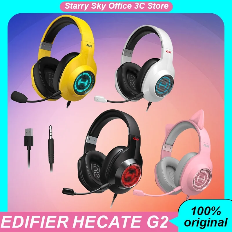 

Проводная гарнитура Edifier Hecate G2, многофункциональный линейный контроллер, Rgb динамическая подсветка с микрофоном, наушники для обучения игре