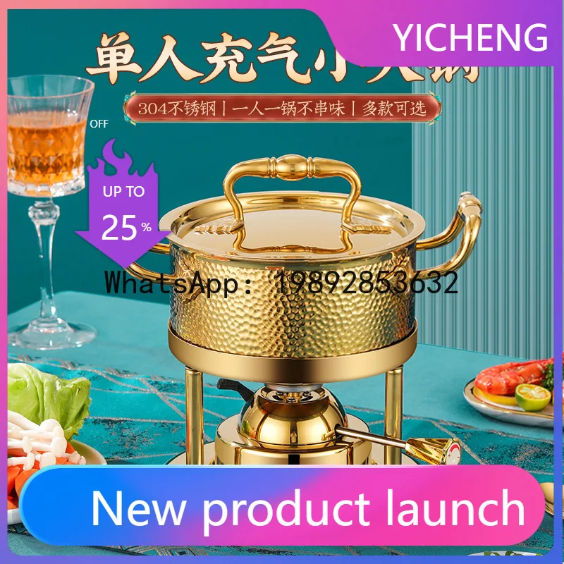 

ZFHigh-end Commercial 304 Stainless Steel Single-Person Hot Pot with Adjustable One-Person-One-Pot Self-Service Sizzling Pot