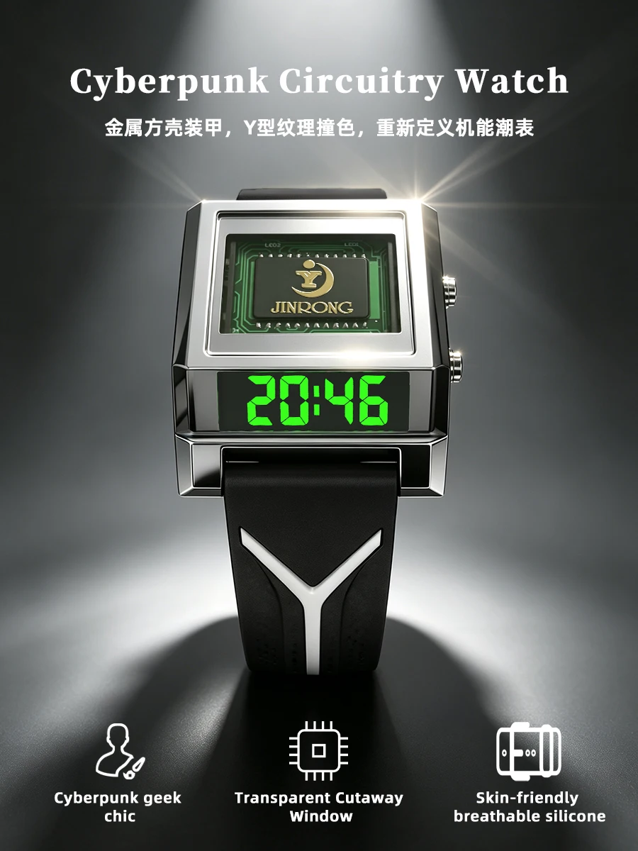 Watch Display Box - Fashion Men Digital Wristwatch Square Zinc