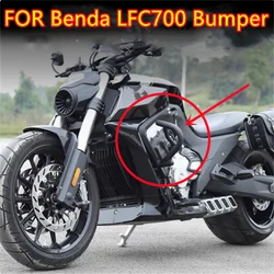 For Benda LFC700 LFC 700 modified bumper anti fall reinforced bumper accessories