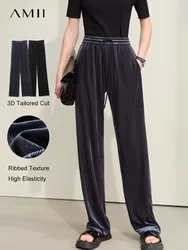 Amii Minimalist Autumn New Women's Pant Casual Sport Straight Elastic Corduroy Velvet Rubber Band Waist Casual Trousers 12541101