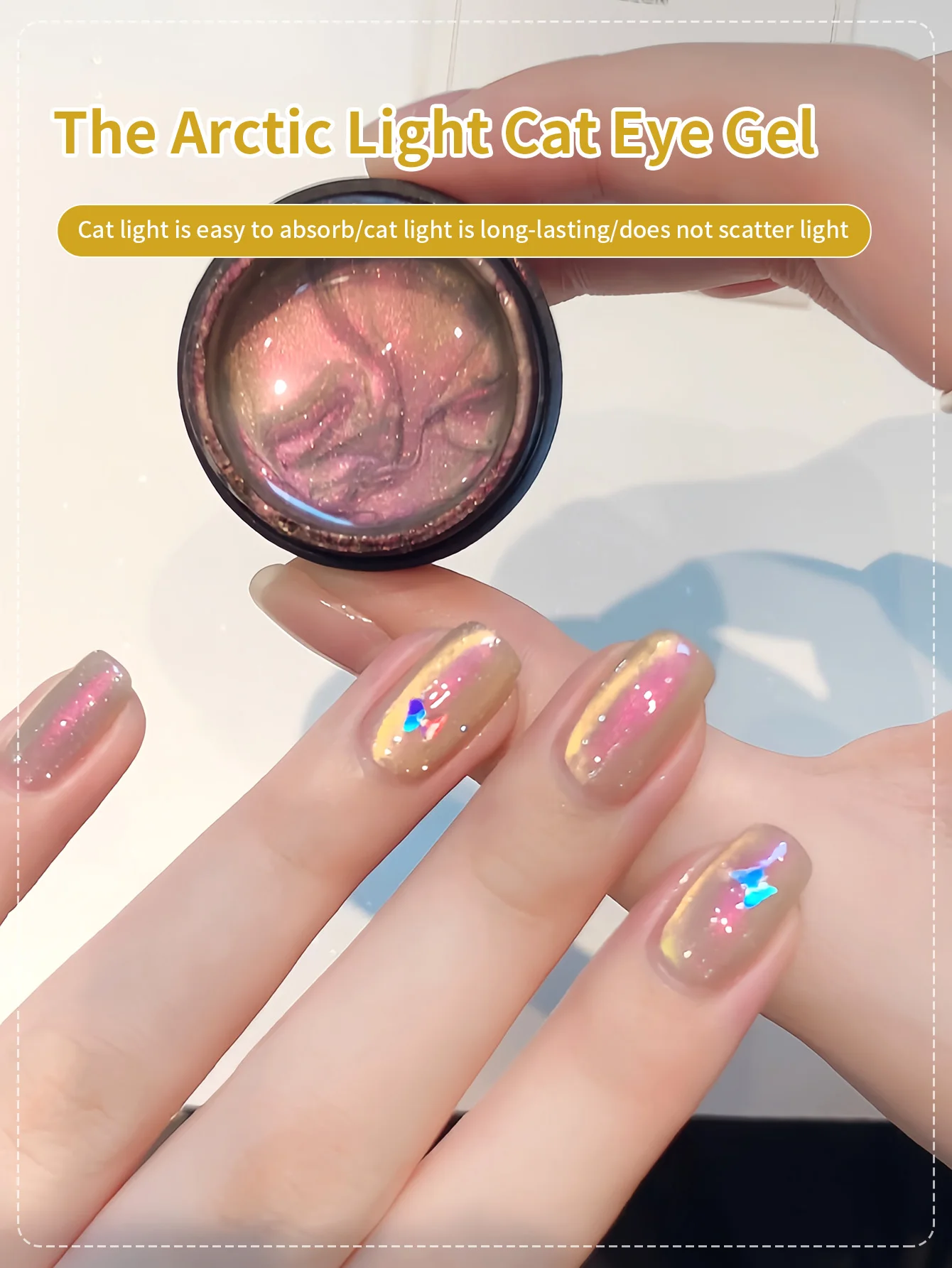 5 مللي الجليد نغمتين الزجاج القط العين هلام البولندية المجسم بريق لامع شفافة شير اللون صالون نقع قبالة المغناطيسي مسمار الفن #3