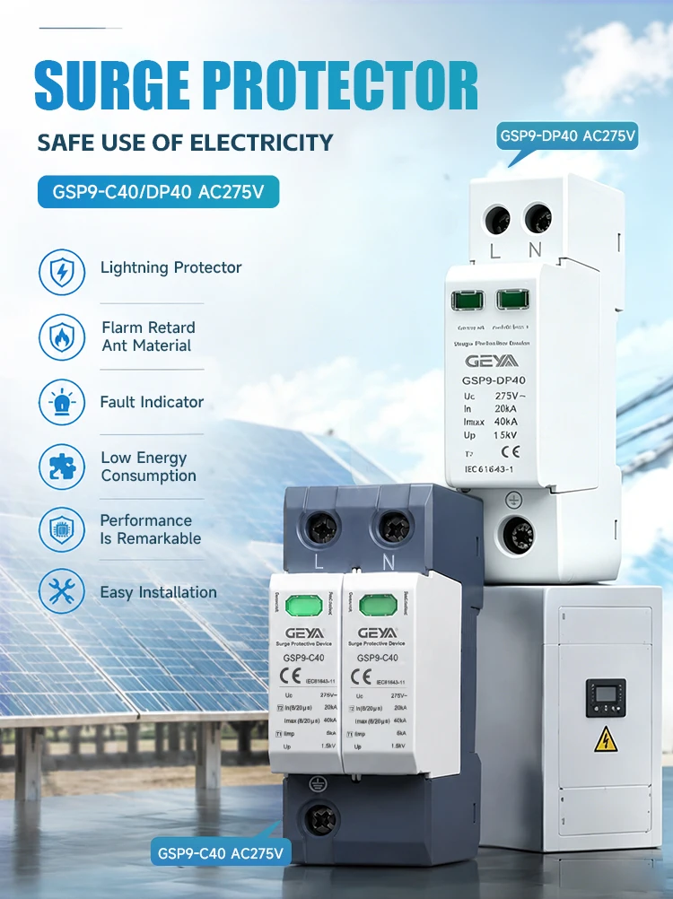 GEYA GSP9 1P+N 18mm SPD 20~40KA Surge Protector Lightning Protection Low-voltage Arrester Device AC275V SPD