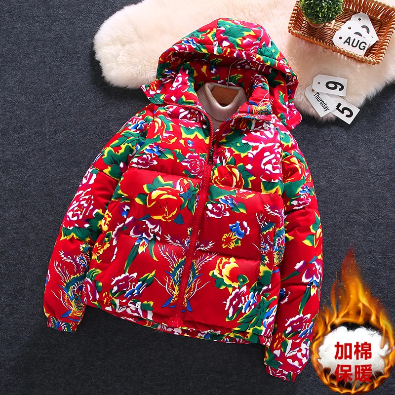 Chinese Style Northeast Big Flower Padded Jacket Men's Thickened Warm And Cold Rural Festive Padded Jacket Flower Coat