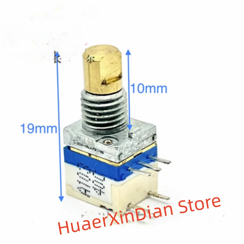 

5pcs for rotary potentiometer with rotary switch A10K intercom accessory shaft length 10MM