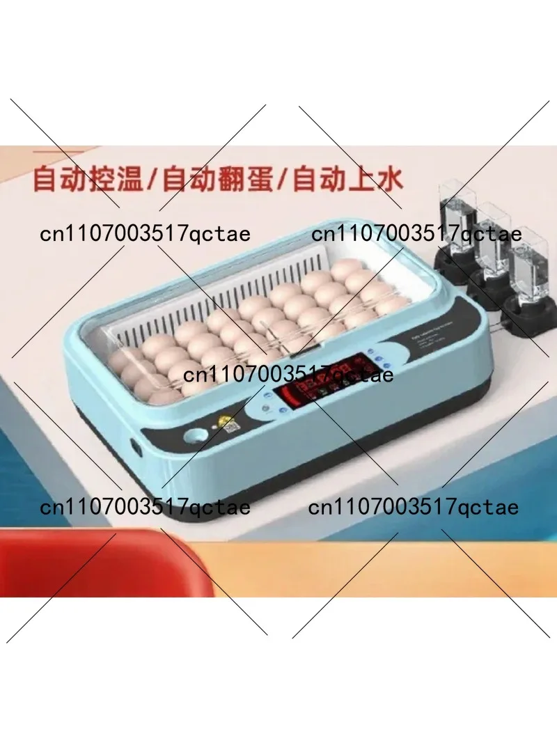 64 Egg Incubator Automatic Hatching Machine for Chicken Duck Quail Farm Supplies
