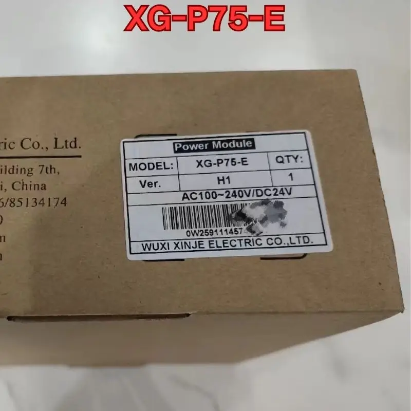 New power module XG-P75-E The latest quotation in November 2025