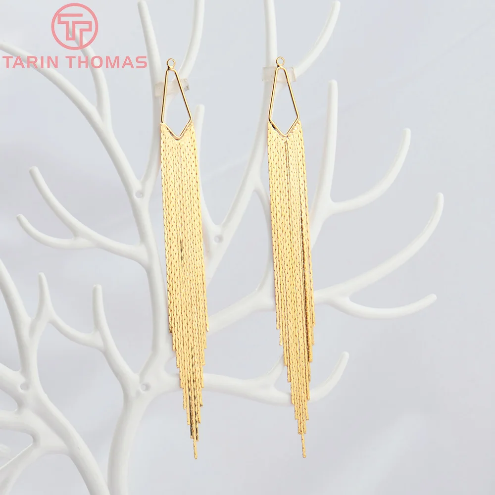 (2947)2PCS Full Length 125MM 24K Gold Color Brass Chain Tassel Charms Pendants High Quality Jewelry Making Supplies Diy Findings