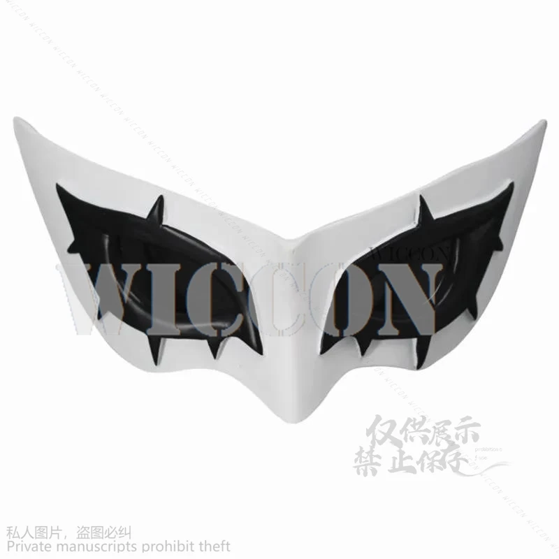 Anime Game Daddy Fashion P5R Mask Amamiya Ren Mask Cosplay Props Kurusu Akira Party Cosplay Mask Halloween Accessories Roleplay