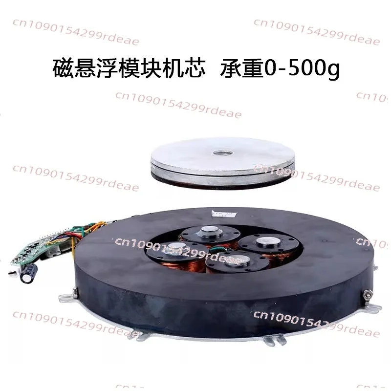 500g Load Magnetic Levitation Module 30mm Height Maglev Display Stand with LED Light for Anime Figures