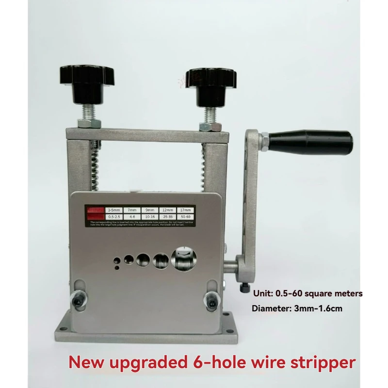 Mini Electric Cable Wire Stripper, Portable Copper Peeler for Scrap Recycling, HomeSmall Wire Stripping Tool, Deskinning Machine