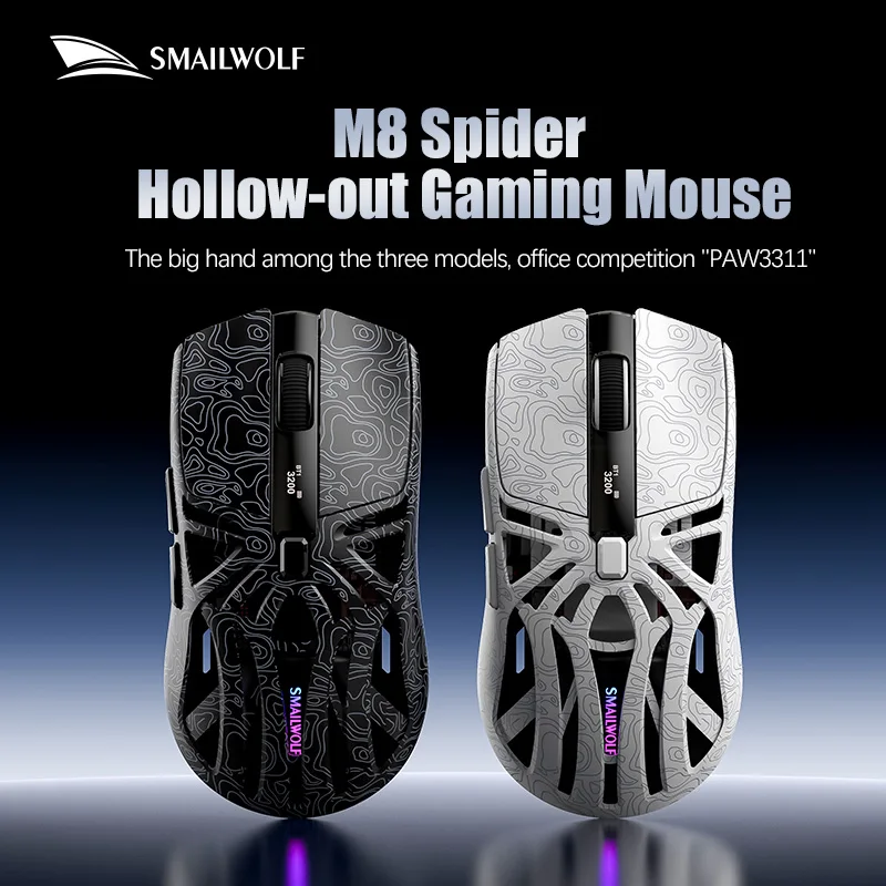 مراجعة شاملة لفأرة SMAILWOLF M8 مع برنامج smailwolf m8 software: تجربة لاعب ومحترف مكتب