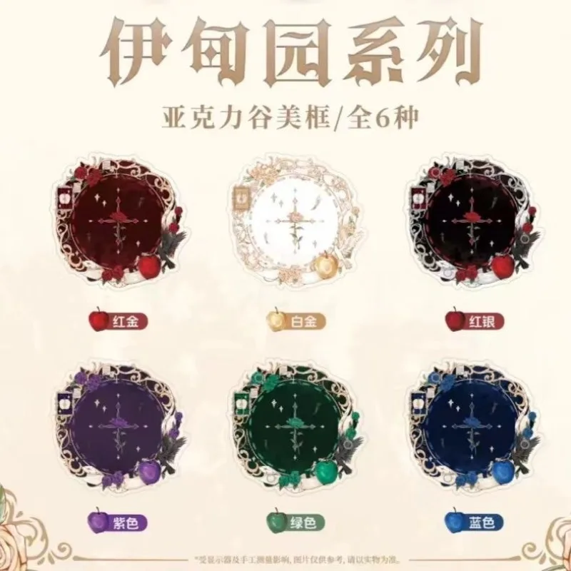 

Держатель для зажимов для бейджей, 58 мм, эстетическая подставка для аниме, булавки в стиле Ins, декор для значков, милый кавайный органайзер для хранения