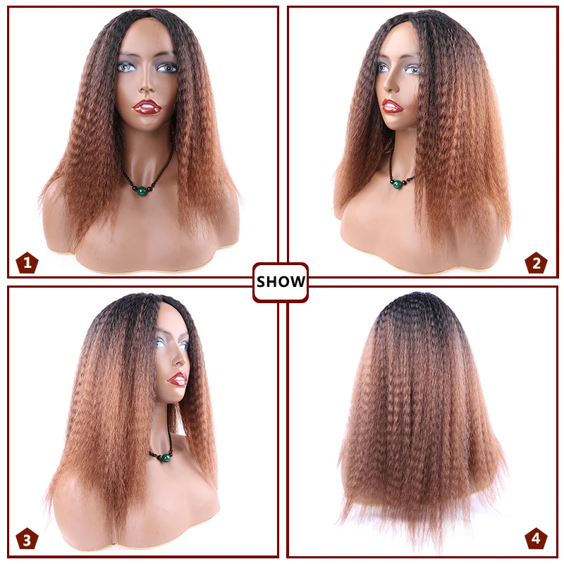 Synthetic Afro Kinky Straight Wig 14Inch Natural Glueless Hair Wigs For Black Women Low Temperature Ombre Yaki Straight