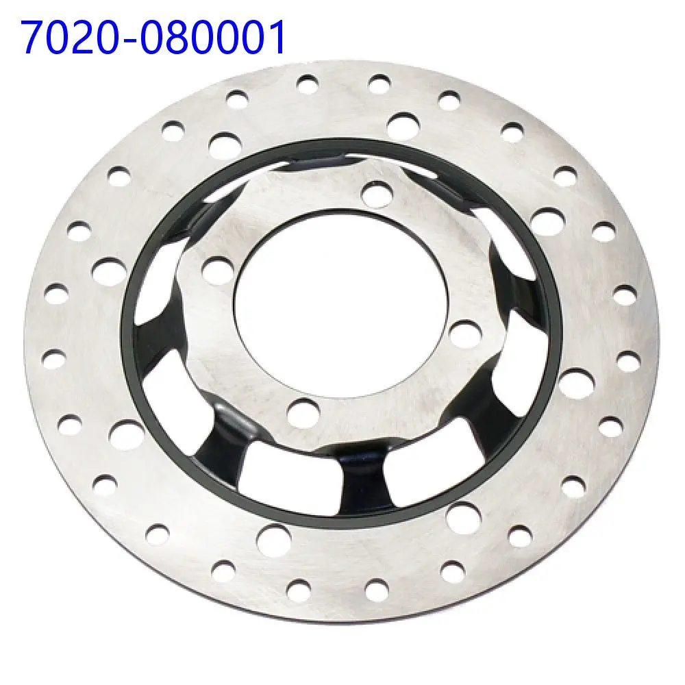 Disco freno anteriore 7020-080001 per accessori CFMoto ATV CF800 X8 CF800ATR CF Moto Part