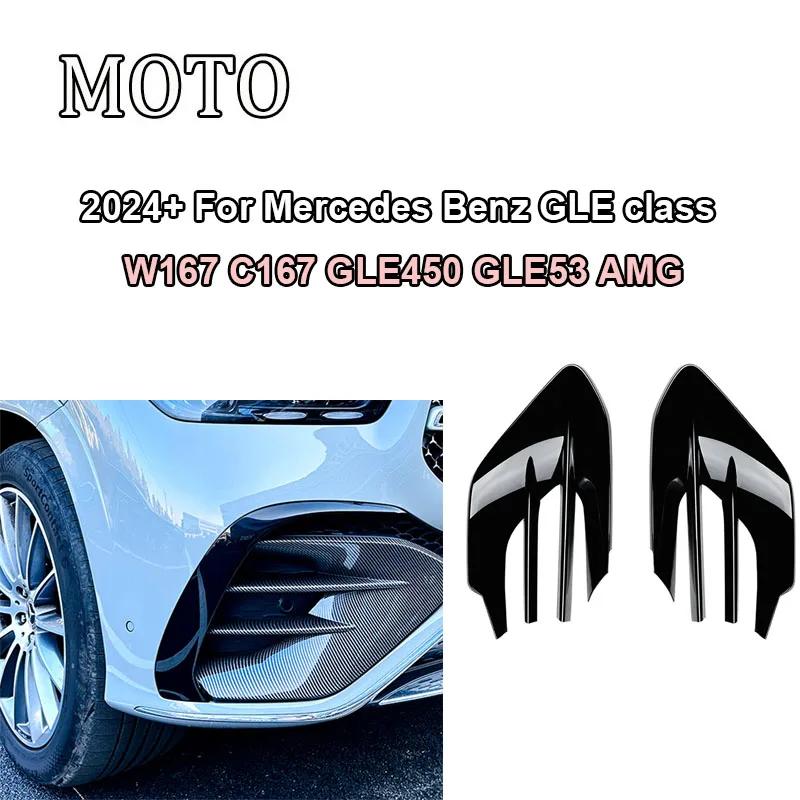

2024+ For Mercedes Benz GLE class W167 C167 GLE450 GLE53 AMG Front Bumper Fog Lamps Grille Grill Cover Frame Body Kits stickers