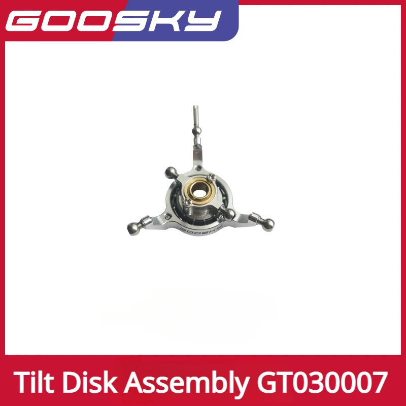 GOOSKY S1 RC Model Aircraft 3D Stunt Helicopter Spare Parts Tilt Disk Assembly GT030007