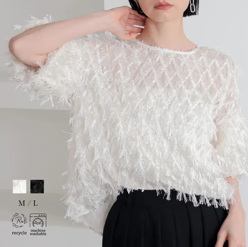 

2026 Summer New Design Tassel Blouse, Casual And Elegant, Loose Fit, Draped Round Neck Top