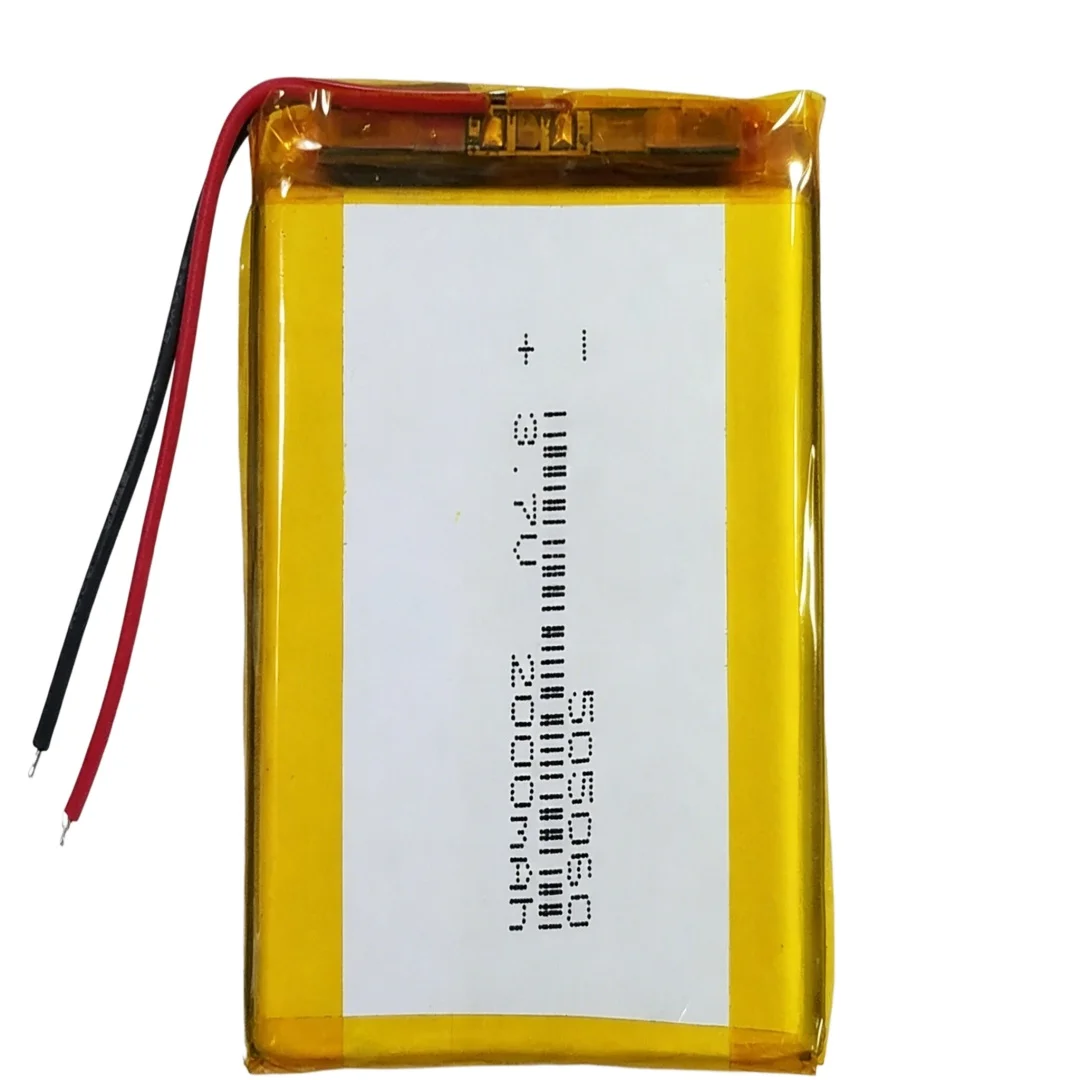 505060 Universal 055060 485159 505059 555060 Lithium Battery for Newsmy Navigator E-book Reader