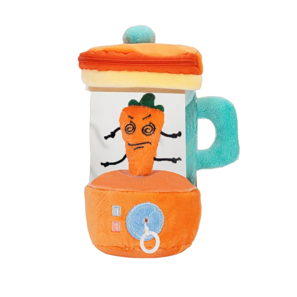 Children's Gifts Funny Carrot Juicer Plush Toy Drawstring Rotating Bag Pendants Carrot/Flower Blender Toy Stuffed Plush Toys