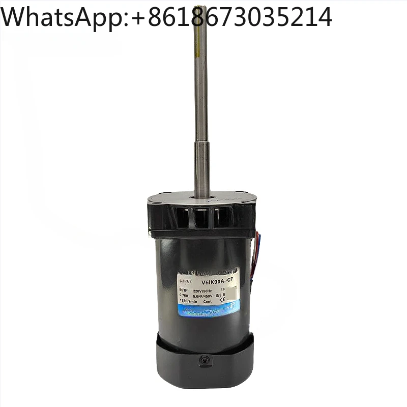 Motor V5IK90ACF high-temperature long-axis motor single-phase 220V