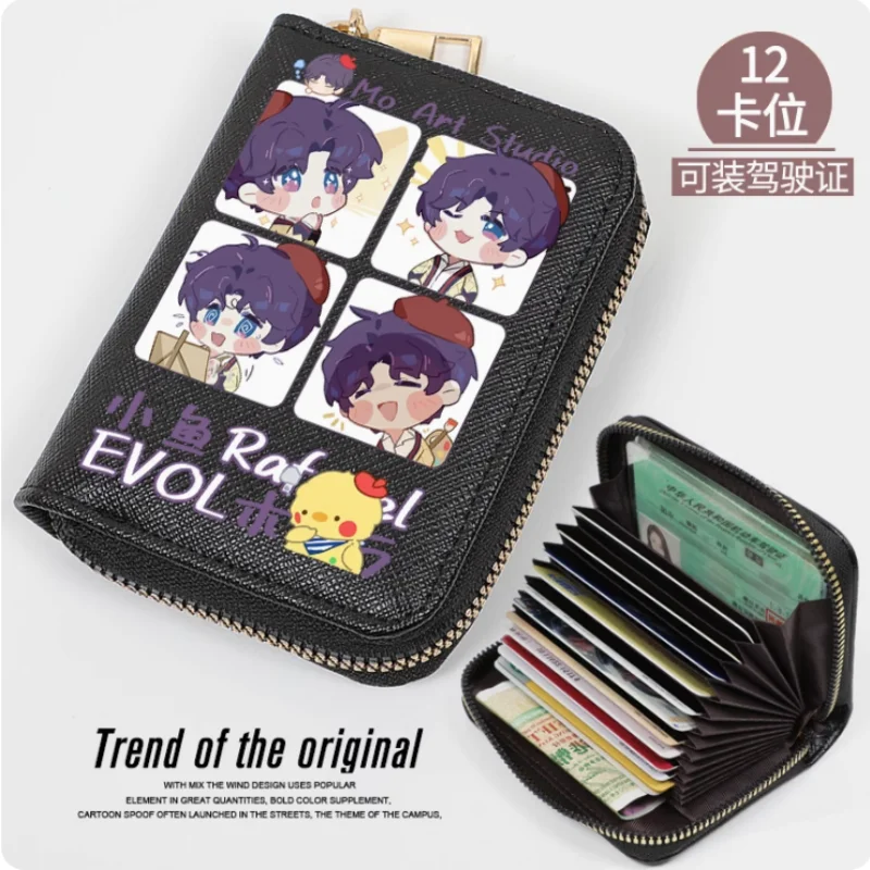 Anime Love and Deepspace Rafayel  Zipper Wallet Women Fold Bag Multi Card Coin Pocket Holder Fashion Wallet Gift