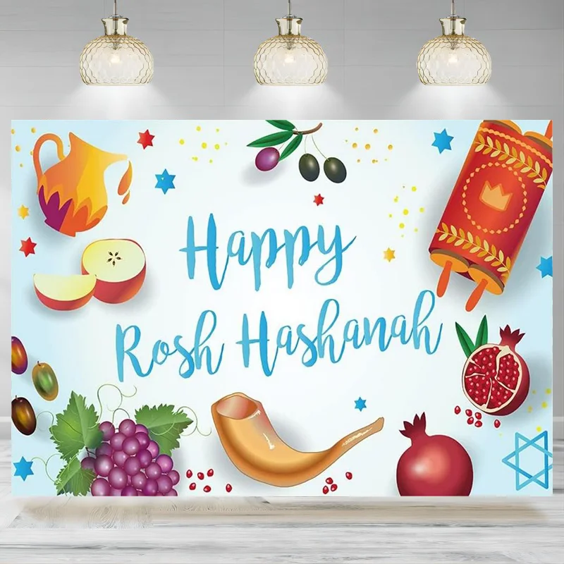 Rosh Hashanah Backdrop Photography Shana Tova Banner   Jewish New Year Decoration Home Office Party Background