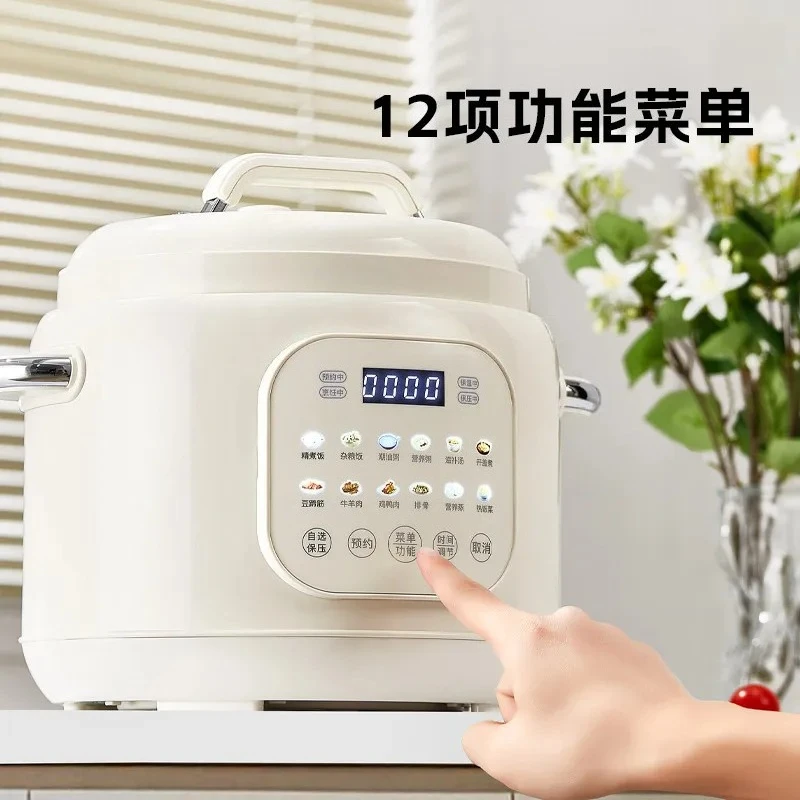 Electric Pressure Cooker 3L Multifunctional Small Capacity  Cooker