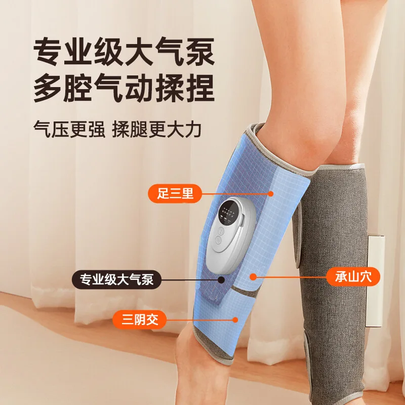 New air pressure hot compress calf massager, multi-functional air wave intelligent leg massager, leg massager