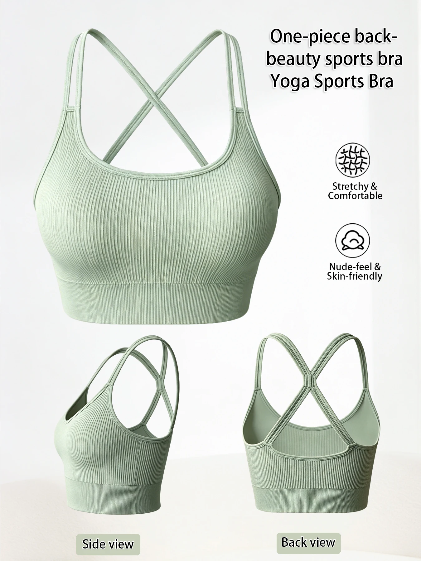 Tank Top Ribbed - Soutien-gorge de sport côtelé à double