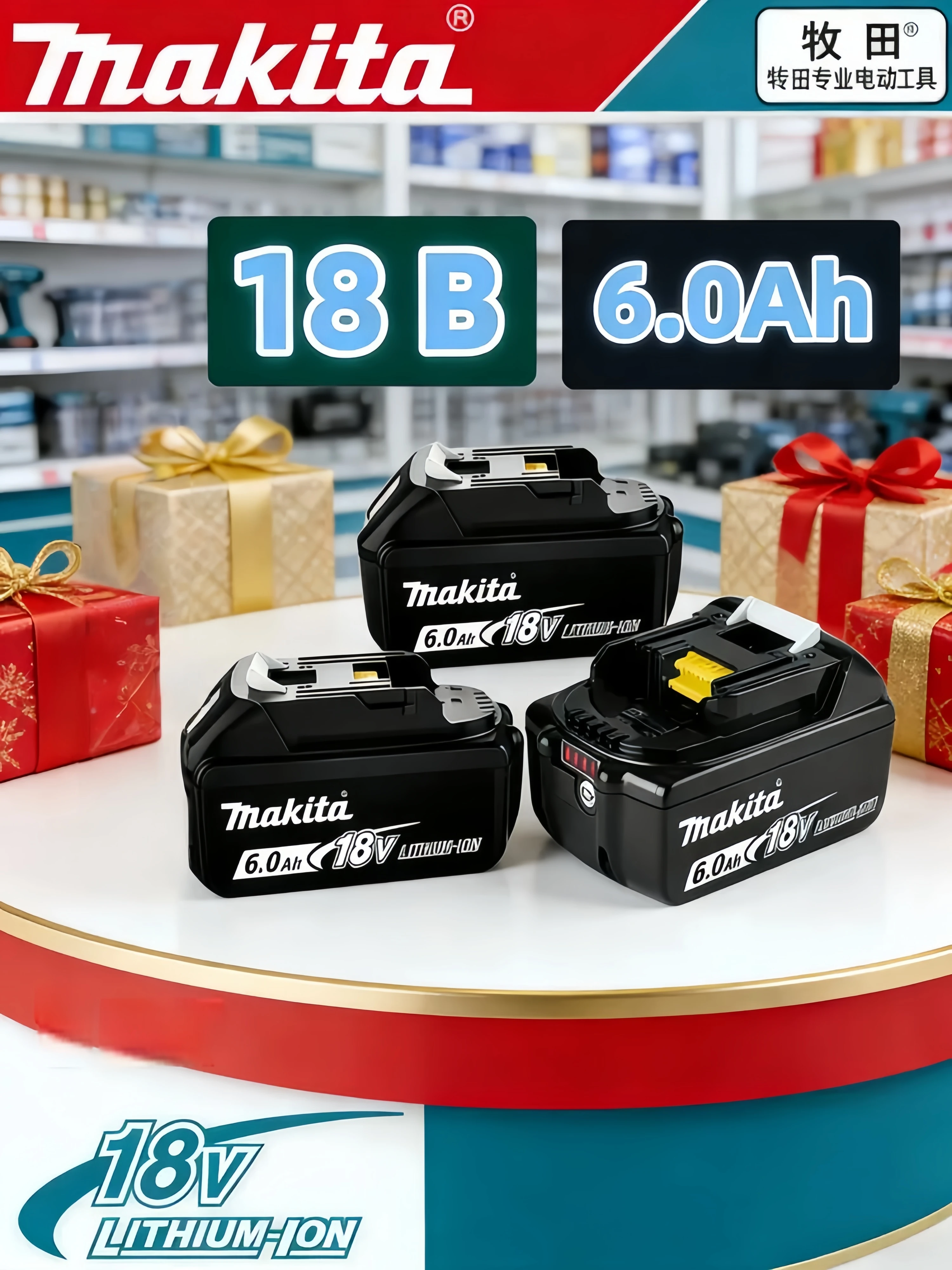 🔥6.0Ah Original Makita Lithium Battery BL1860 18V, Compatible with BL1815 BL1850 BL1840 BL1830B LXT Cordless Tools