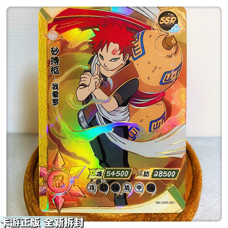 Kayou SSR Card 36~70 Series Naruto Uchiha Itachi Uchiha Obito Christmas Birthday Gift Rare Bronzing Game Toys Collection Card