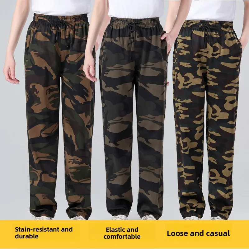 

Men's Casual Camouflage Work Pants Elastic Waist Loose Fit Trousers for Construction Site Laborers And Daily Wear